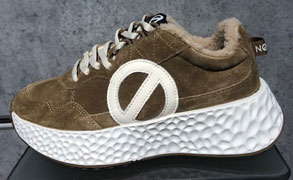 Schuhprocenter in Niedernberg